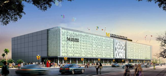 萬誠實(shí)業(yè)（瀘州紅星美凱龍）